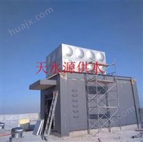 郑州不锈钢保温水箱厂家