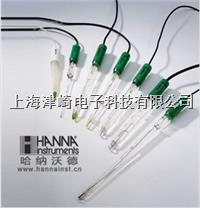HI1413S/50 定制专用短颈平头玻璃复合酸度pH电极