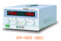 中国台湾固纬GPR-6030D直流稳压电源