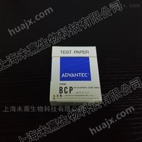 东洋PH范围5.6-7.2 BCP试纸
