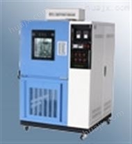 高低温湿热试验箱|湿热试验机|高低温湿热箱-北京雅士林试验设备厂
