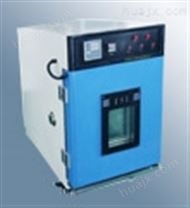 台式恒温恒湿试验箱|小型恒温恒湿机|桌上型恒温恒湿箱-北京雅士林试验设备厂