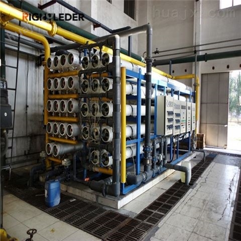 废水回用设备  工业废水处理系统