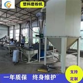 河北智皓现货供应660型立式商标纸磨粉机