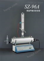 自动纯水蒸馏器SZ-96A（保温节能型）