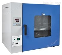 DHG-9202-3红外干燥箱