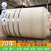 青海浙东50吨大储罐生产厂家 河南50吨塑料水塔厂家