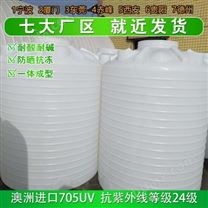 甘肃浙东6吨大储罐生产厂家 河南6吨塑料水塔定制