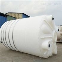 陕西浙东容器30吨塑料储罐 食品级30吨防腐储罐 30吨化工储罐使用年限