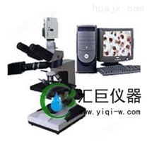 电脑型透反射生物显微镜XSP-10CC