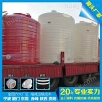 新疆浙东20吨PE桶说明 山西20吨塑料水箱可定制