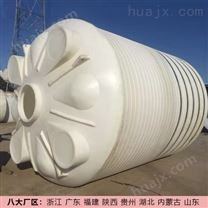 榆林浙东3吨塑料水箱直销 西安3吨PE储罐定制