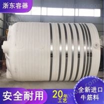 甘肃浙东40吨塑料储罐无焊接 河南40吨PE桶批量提供