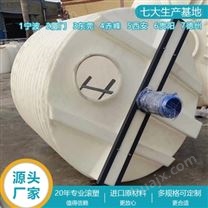 西安浙东40吨PE水箱生产信息 宝鸡40吨PE储罐批量提供