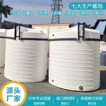 新疆浙东6吨PE桶功能 咸阳6吨塑料水箱说明