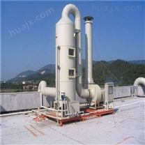 活性碳吸附装置废气处理喷淋塔