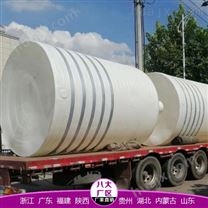 30吨双氧水储罐可定制 浙东30立方双氧水储罐工厂