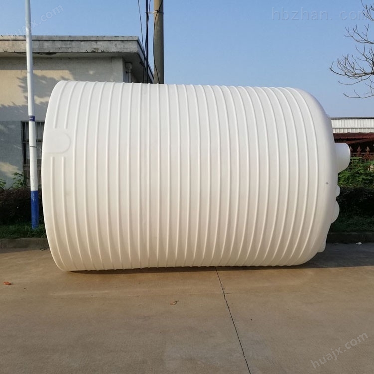 20立方塑料化工桶 20吨硫酸储罐