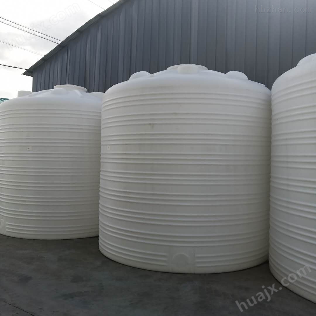 湖州15立方塑料储水箱 15立方外加剂储罐
