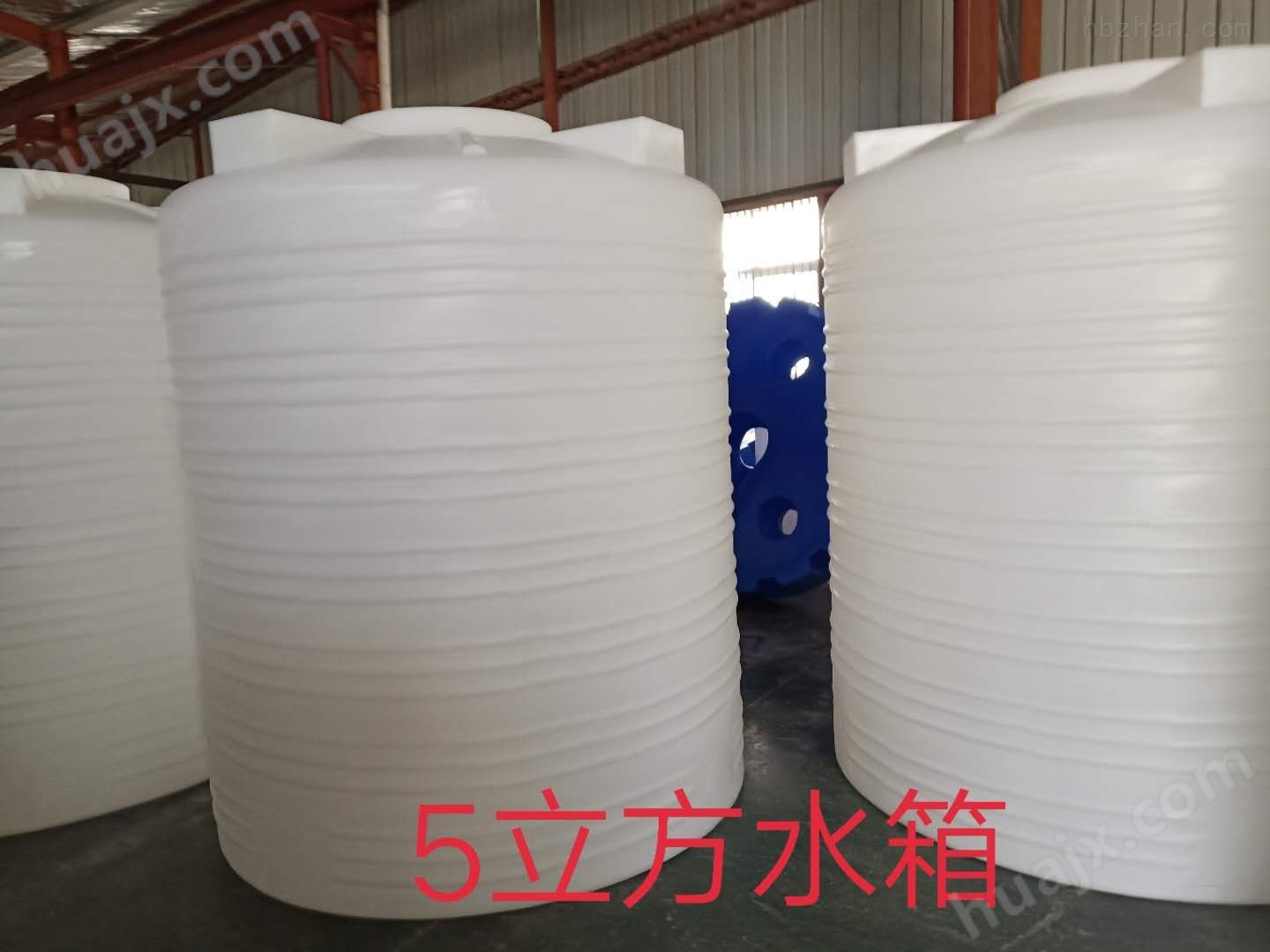 谦源6000升塑料水罐 6立方外加剂复配罐