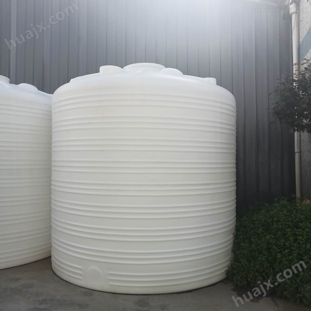 台州15000L塑料储水箱15立方硫酸储罐