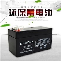 KUAIDUN蓄电池（实业）有限公司