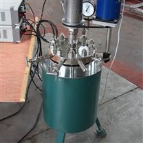 样品消化处理反应器，水热实验室压釜