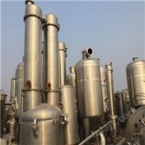 上海30立方二手降膜蒸发器