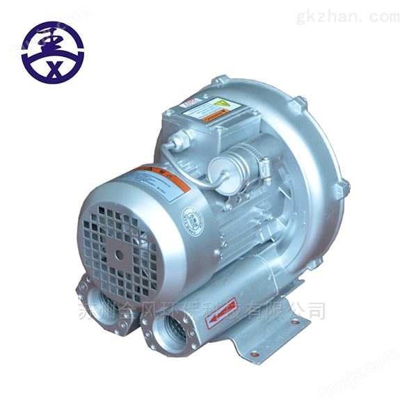 400w高压漩涡气泵-微型高压鼓风机