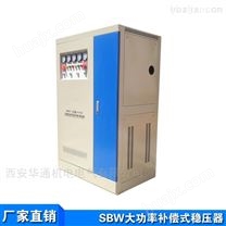 菏泽印刷设备稳压器 电压升高到400v电源