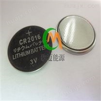 电池电子密码器电池激光焊接