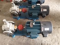YCB50-0.6齿轮油泵泊头市天海泵业有限公司