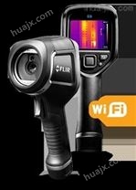 FLIR E8-XT红外热像仪代理商