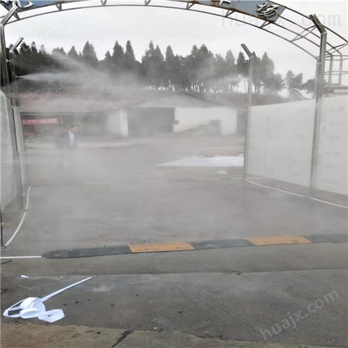 温室大棚喷雾加湿