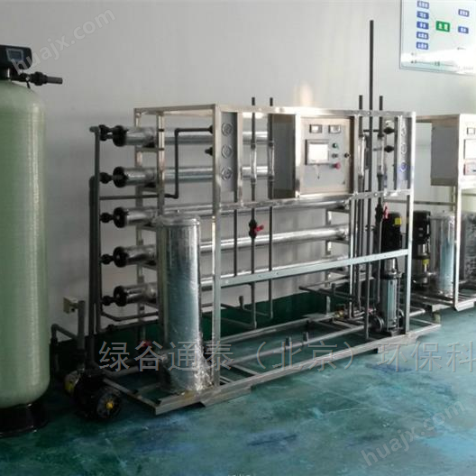 北京厂家供应超纯水设备、学校直饮水