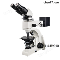 国产UP103i透射偏光显微镜公司
