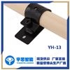 不锈钢接头线棒连接件紧固件精益管扣件镀铬接头YH-15-厂家定制