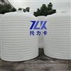 特厚立式10吨塑料水塔化工塑料桶耐腐蚀 10吨塑料水箱 工地水箱