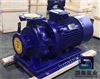 ISW65-315B 卧式热水输送泵